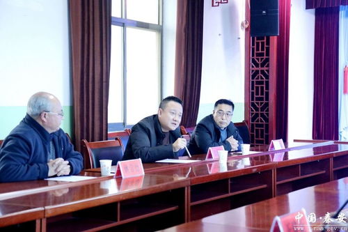 秦安县第五批县级非物质文化遗产代表性项目评审会顺利召开，文化传承再谱新章