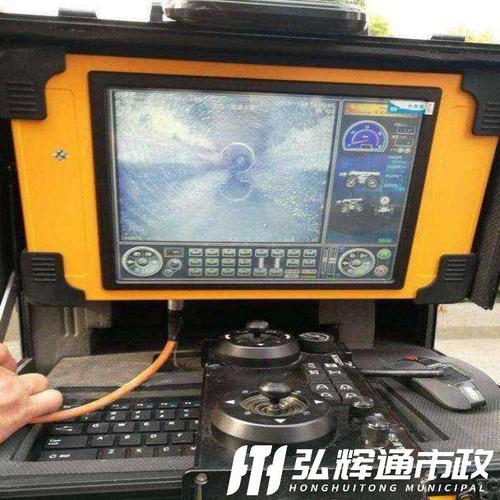 苏州吴江污水管道检测 工厂下水道CCTV检测找弘辉通市政